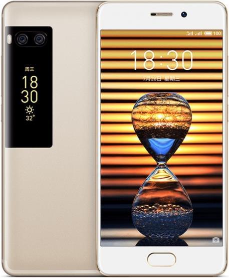 Meizu Pro 7 (64 GB, Gold, 5.20", Dual SIM, 4G)