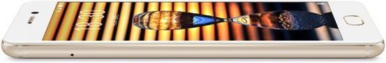 Produktbild Meizu Pro 7 (64 GB, Gold, 5.20", Dual SIM, 4G)