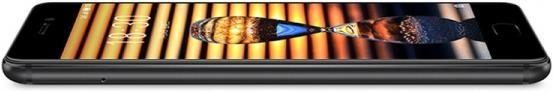 Produktbild Meizu Pro 7 (64 GB, Black, 5.20", Dual SIM, 12 Mpx, 4G)