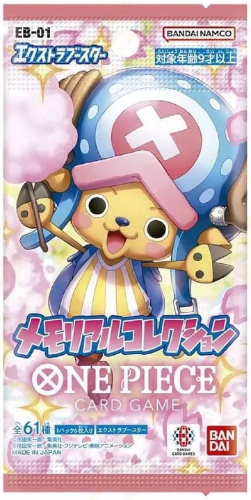 Produktbild One Piece Awakening of the New Era Booster Pack OP-05 - Card Game - JP (Japanisch, Booster Pack)