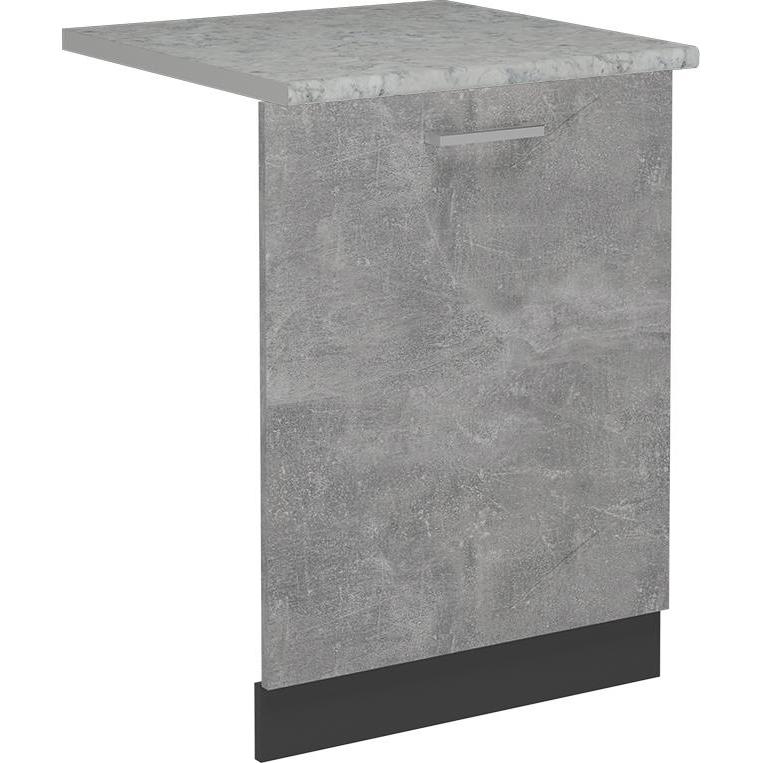 Vichy Geschirrspülblende R-Line, Beton/Anthrazit, 60 cm, AP Anthrazit, Geschirrspüler Zubehör, Grau