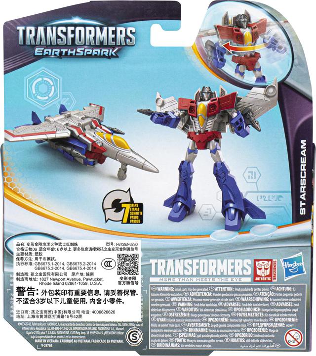Immagine prodotto Hasbro Transformers giocattolo EarthSpark Warrior-Class Starscream action figure, robot giocattolo per