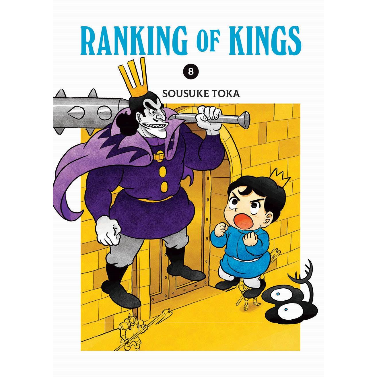 Ranking of Kings 08, Narrativa di Sousuke Toka, Gyo Araiwa