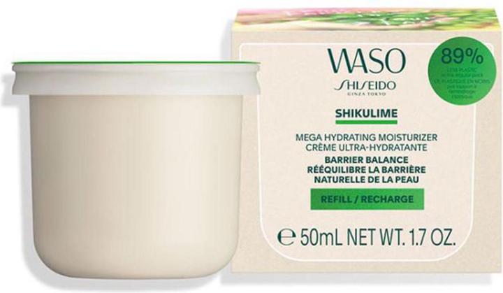 Actual product image Shiseido Shikulime Mega Hydratant Moisturizer Refill (50 ml)