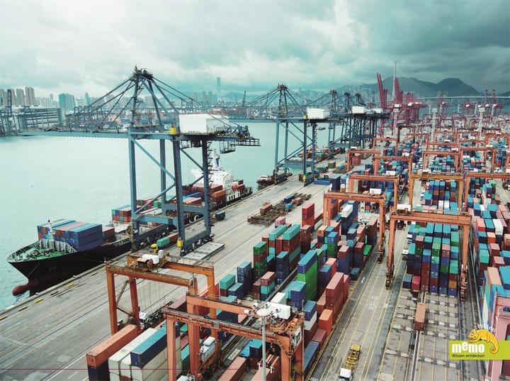 Produktbild memo Wissen entdecken. Wirtschaft (Deutsch, David Goldblatt, Johnny Acton, 2021)