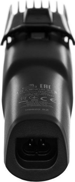 Immagine prodotto Remington Multigroomer Serie Grafite G6