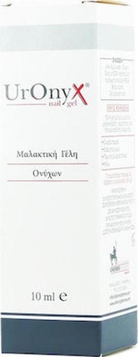 Cheiron Pharma Medworld Uronyx Nail Gel Softening Gel For Nails 10ml (10 ml)