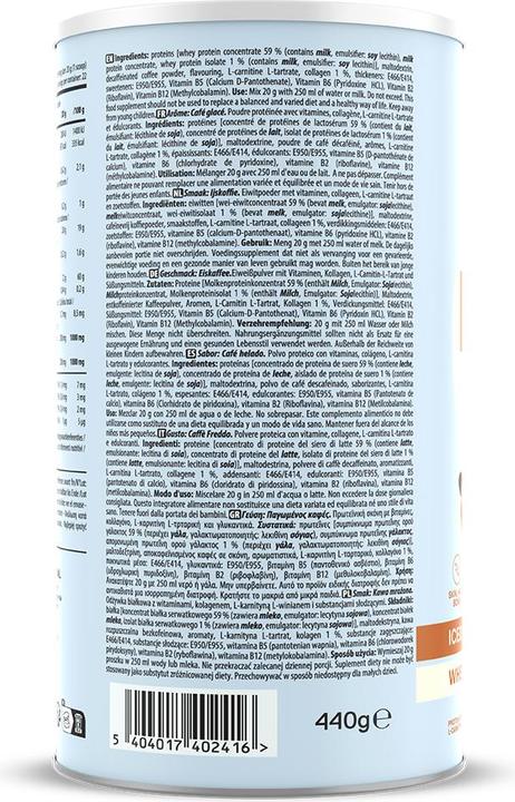 Image du produit Easy Body Protéine maigre (Café glacé, 1 pcs, 450 g)
