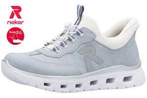 Image du produit Rieker M6071 12 Shoes (37)