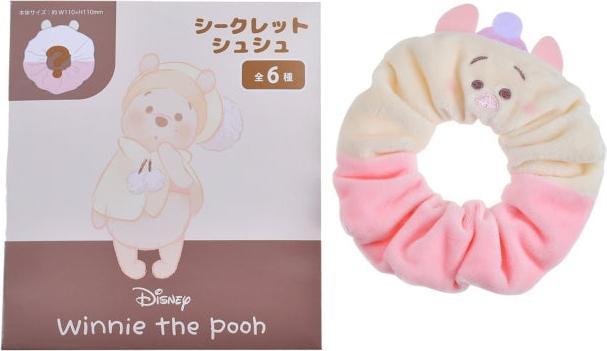 Image du produit Disney Puuh & Freunde Geheimes Haargummi (1 Stück, Zufälliges Design, Fruchtfarben) (Élastiques à cheveux)