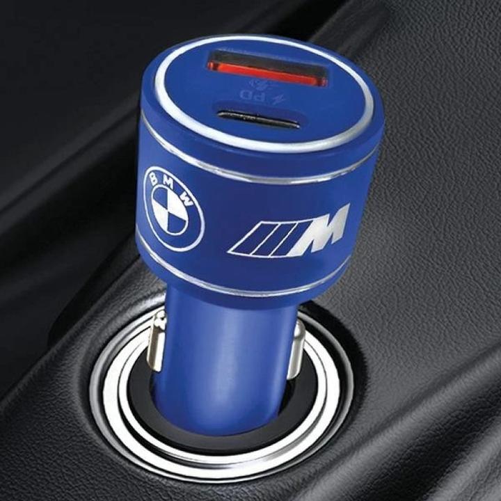 Produktbild BMW ładowarka BMCCMUSBCB PD-QC 3.0 20W Fast Charge niebieski/blue M Edition