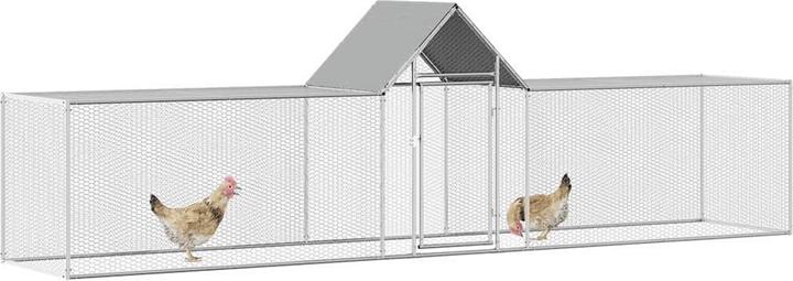 Actual product image vidaXL Glennis