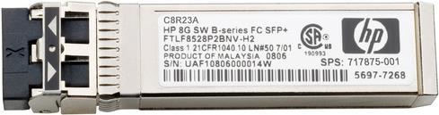 Actual product image HPE MSA 2050 16GB SW FC SFP