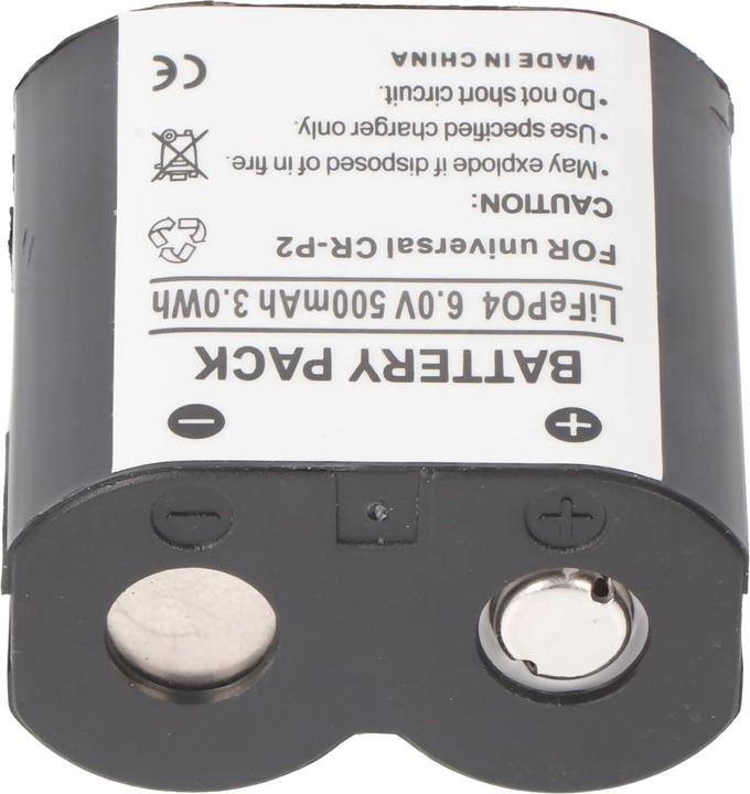 Produktbild AccuCell Akku CR-P2, CRP2 CR-P2 (1 Stk., CRP2, 600 mAh)