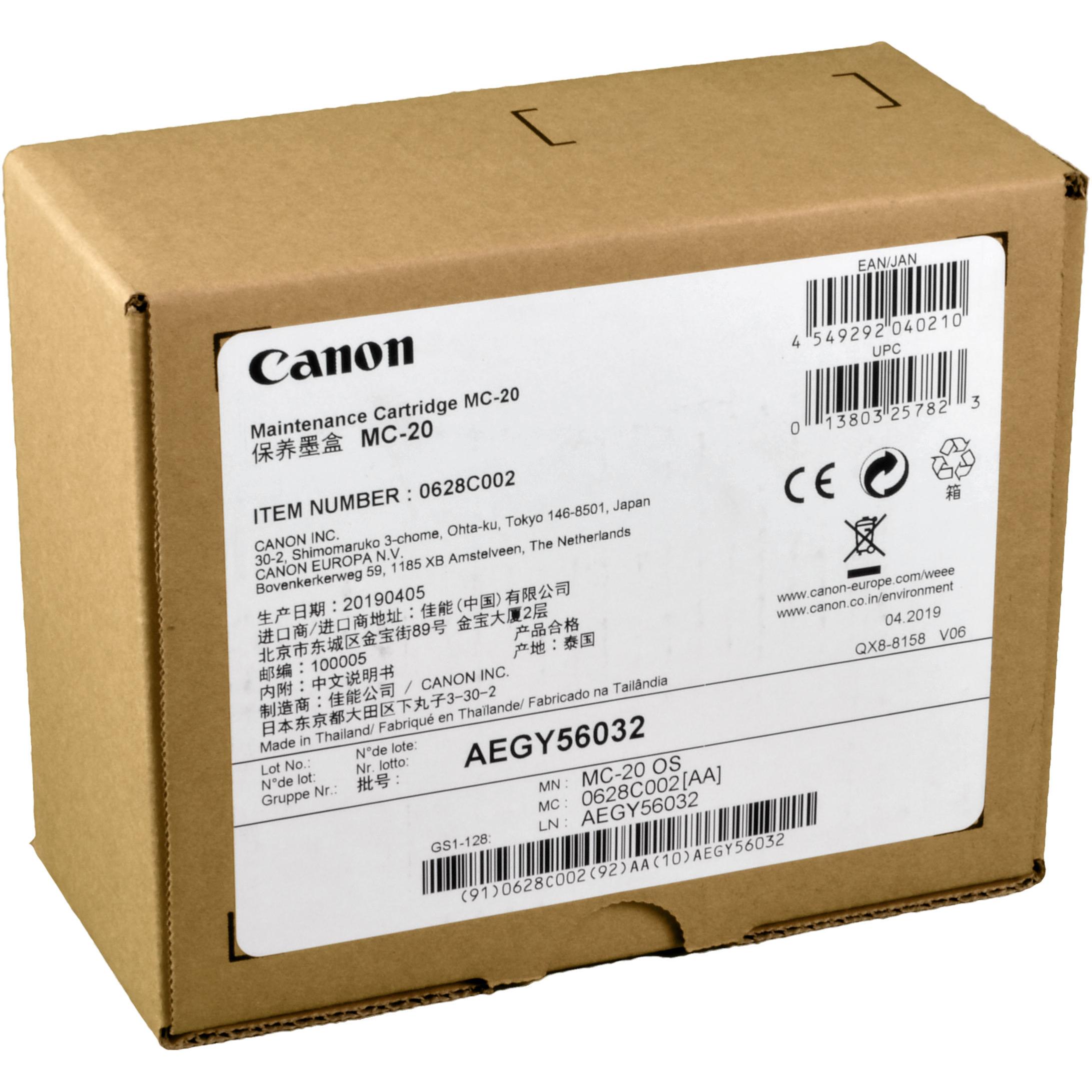 Thumbnail - Canon, Druckerpatrone, MC-20 Maintenance Cartridge (BK)