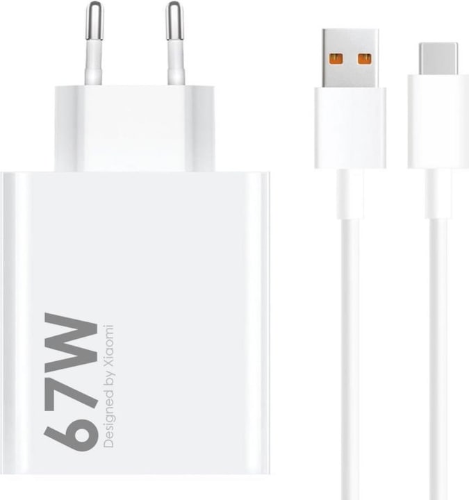 Actual product image Xiaomi MDY-14-EW travel charger with 6A charging cable (67 W)