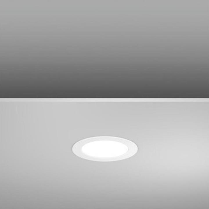 Produktbild RZB LED-Einbaudownlight (840 lm)