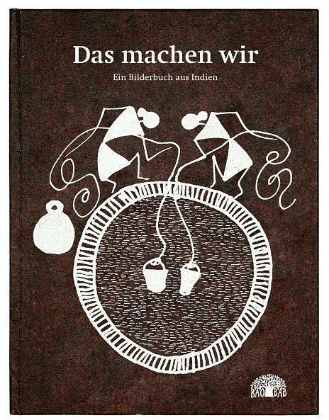 Produktbild Das machen wir (Deutsch, Ramesh Hengadi, 2011)
