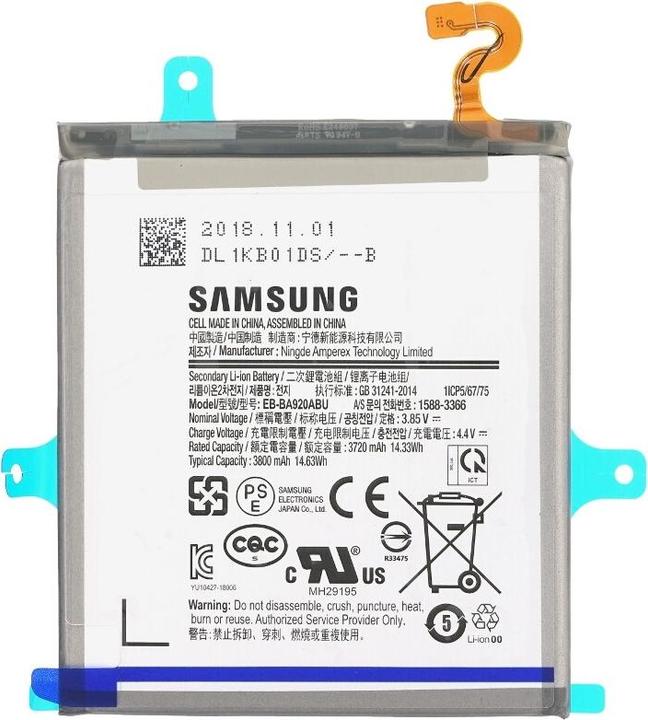 Immagine prodotto Samsung Batteria Galaxy A9 (2018) A920F GH82-18306A