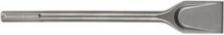 Produktbild Bosch Professional Zubehör PRO SDS max-5C Spatmeissel, 50 x 350 mm (50 mm)