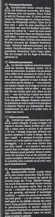 Produktbild Goldwell Topchic (Kupfer)