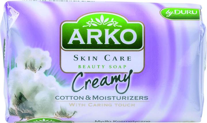 Immagine prodotto MGA Na (Sapone liquido)