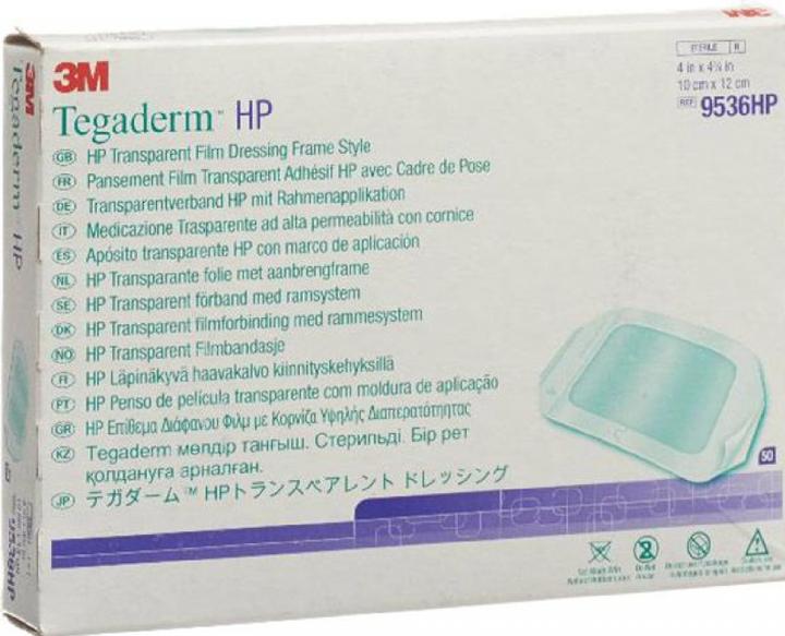 Produktbild 3M Wundverband 10x12cm rechteckig (50 x)