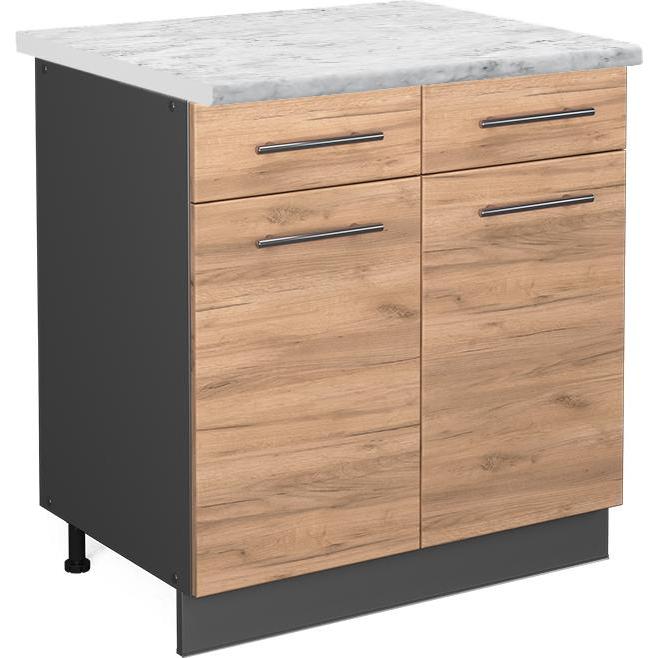 Vicco, Regal, Küchenunterschrank Fame-Line (80 x 60 x 81.5 cm)