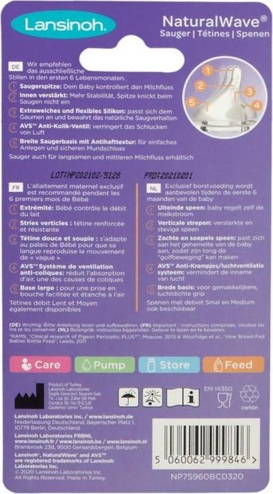 Actual product image Lansinoh NaturalWave