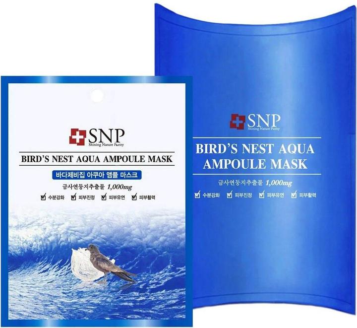 Actual product image SNP Bird's Nest Aqua Ampoule Mask