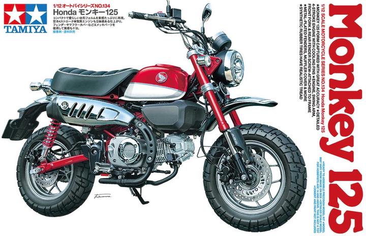 Image du produit Tamiya Honda Monkey 125
