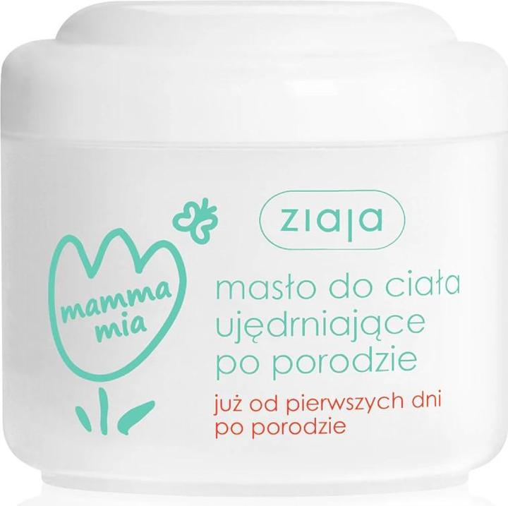 Ziaja Mamma Mia (Body butter, 200 ml)