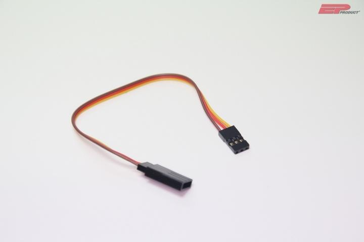 Actual product image EP Servo cable extension JR