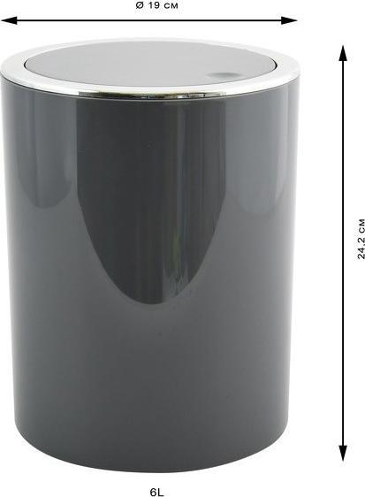 Image du produit MSV Aspen (6 l)