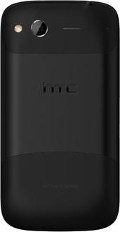 Actual product image HTC Desire S - Black (4 GB, 3.70", 3G)