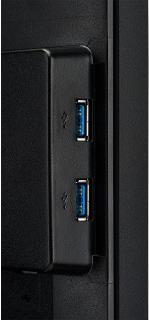 Actual product image iiyama ProLite XUB2792QSU-B1 (2560 x 1440 pixels, 27")