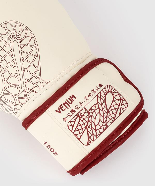Image du produit Venum Serpenti Boxhandschuhe Elfenbein/Bordeaux (12 OZ, Taille unique)