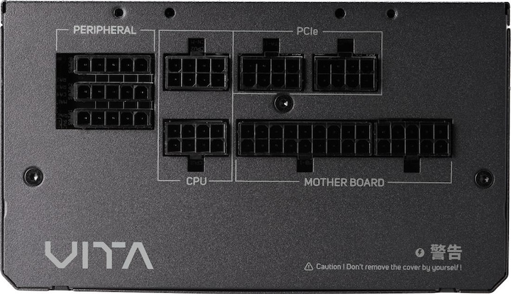 Produktbild Fortron FSP VITA 1000 GM (1000 W)