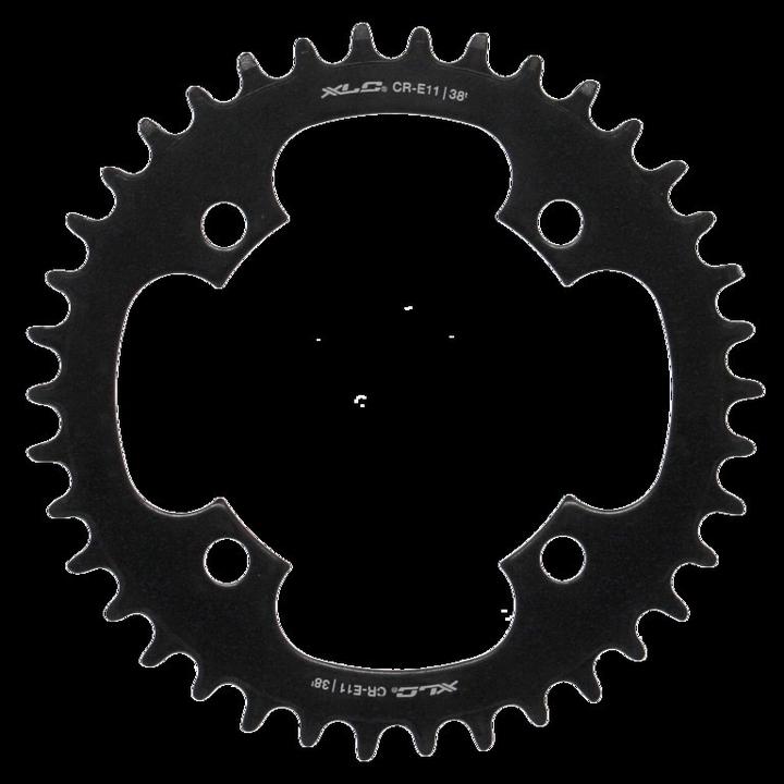 Immagine prodotto XLC BCD in acciaio (38)