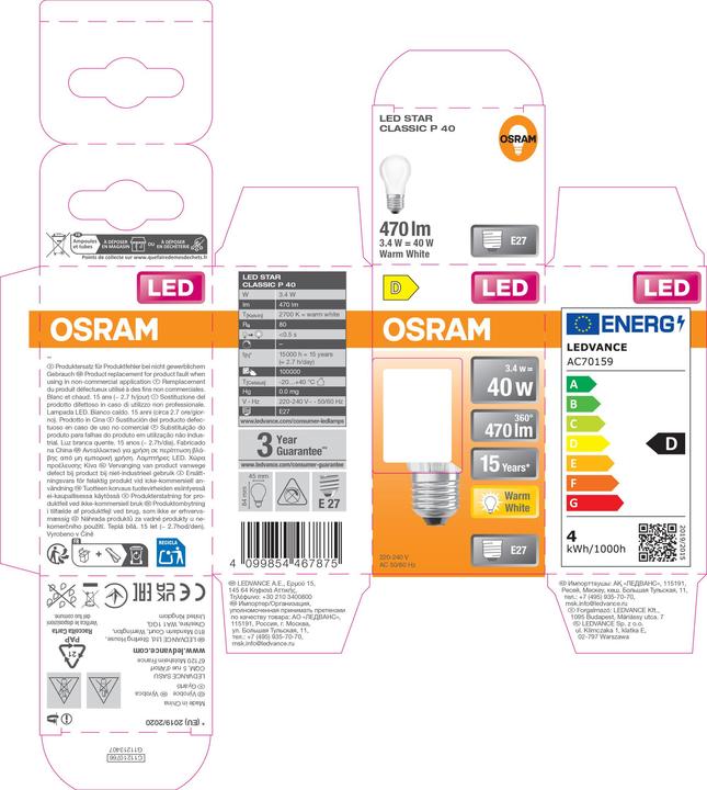 Produktbild Osram LED Leuchtmittel LED Retrofit CLASSIC P 3.4W 827 Frosted E27 Warm weiss 4099854467875 (E27, 470 lm, 6x)