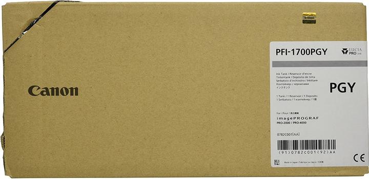 Produktbild Canon Tintenpatrone photo grey (PGY)