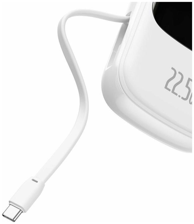 Actual product image Baseus Powerbank Qpow PRO with cable, 20000mAh, 22.5W (White) (20000 mAh, 22.50 W, 76 Wh)