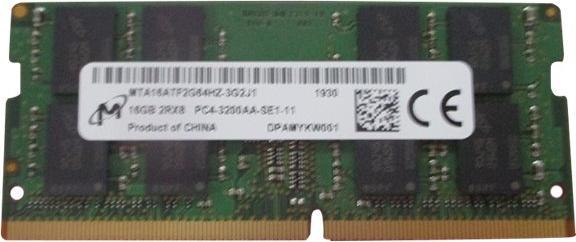 Produktbild HP MEM 16GB DDR4-3200 1.2v SHARED (3200 MHz, DDR4-RAM)
