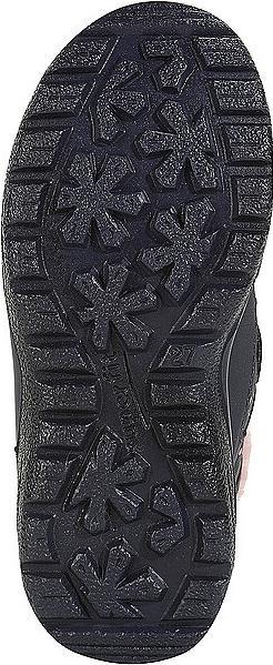 Actual product image Superfit Crystal (30)