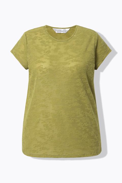 Produktbild Studio Untold T-Shirt, Classic Shape, Jacquard-Jersey mit Muster (60)
