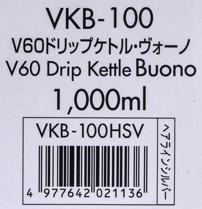 Image du produit Hario Buono Bouilloire V60 Drip Kettle 100 (1 l)