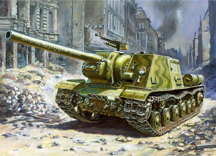 Actual product image Tamiya 1:35 ISU-122 (RR)