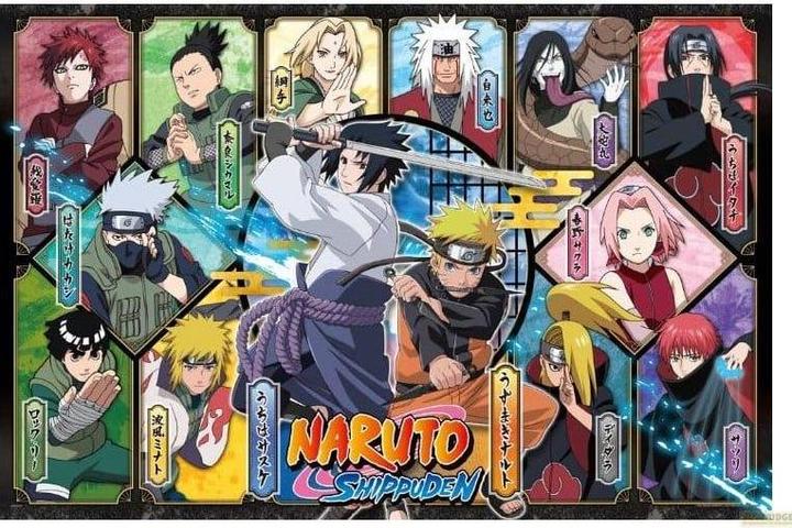 Epoch Naruto Shippuden puzzle Ver. D