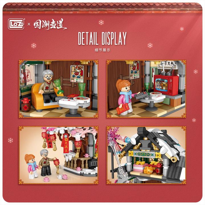Produktbild LOZ Spring Festival hut