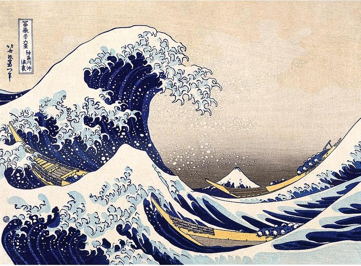 Immagine prodotto Trefl Puzzle in legno 200 - La grande onda di Kanagawa / Hokusai Katsushika (200 pezzi)